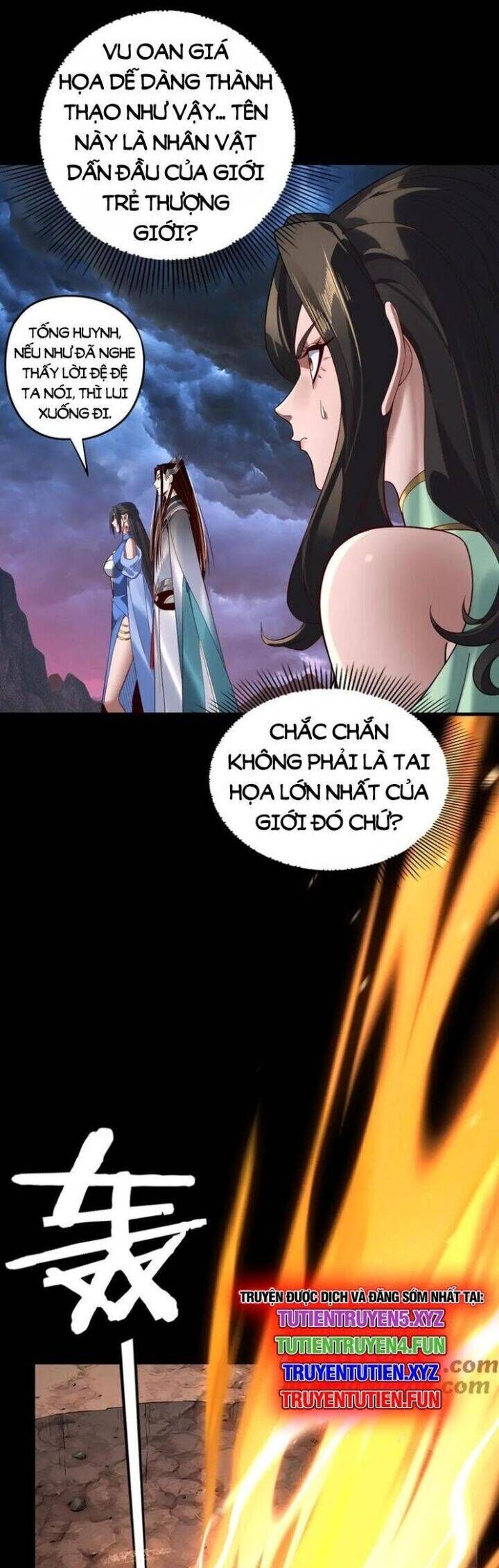 Ta Trời Sinh Đã Là Nhân Vật Phản Diện Chapter 263.5 - Trang 2