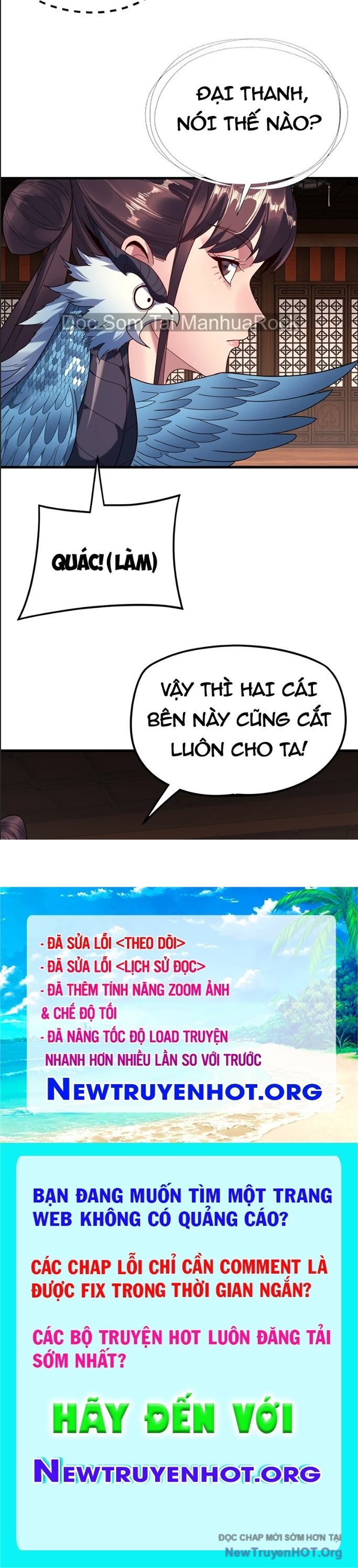 Ta Trời Sinh Đã Là Nhân Vật Phản Diện Chapter 442 - Trang 2