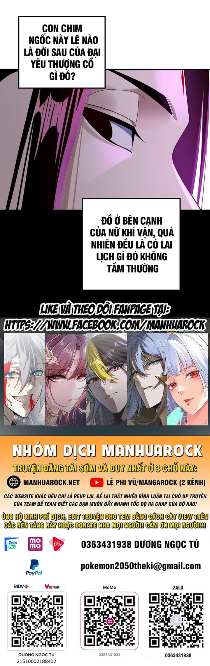 Ta Trời Sinh Đã Là Nhân Vật Phản Diện Chapter 447 - Trang 2