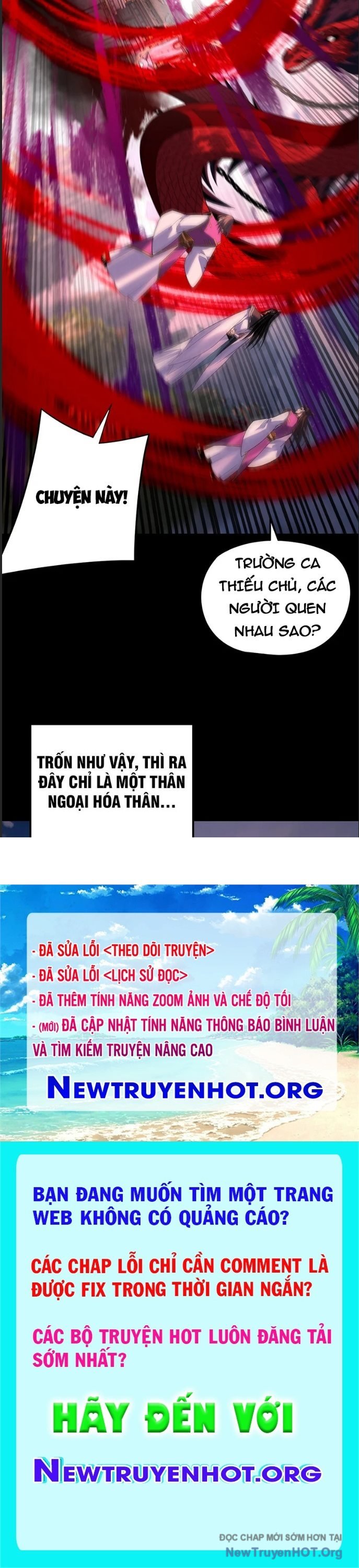 Ta Trời Sinh Đã Là Nhân Vật Phản Diện Chapter 452 - Trang 2