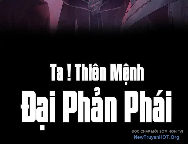 Ta Trời Sinh Đã Là Nhân Vật Phản Diện Chapter 468 - Trang 2
