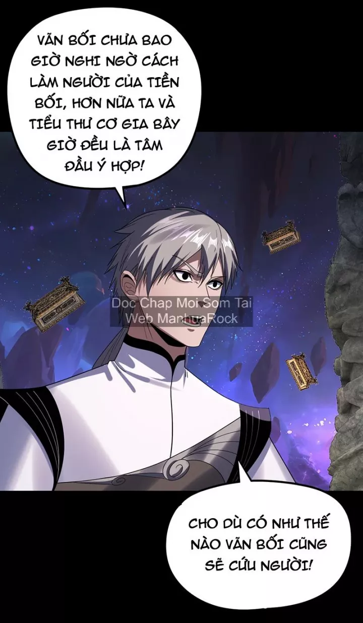 Ta Trời Sinh Đã Là Nhân Vật Phản Diện Chapter 471 - Trang 2