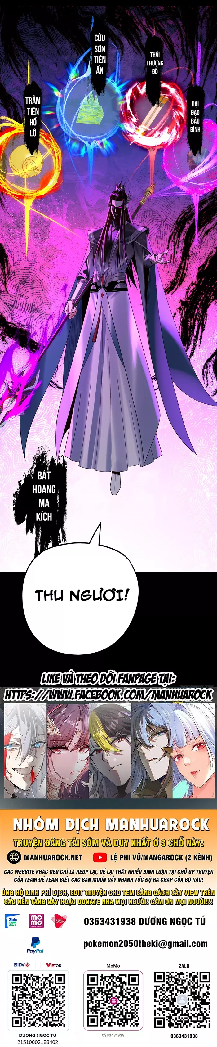Ta Trời Sinh Đã Là Nhân Vật Phản Diện Chapter 473 - Trang 2