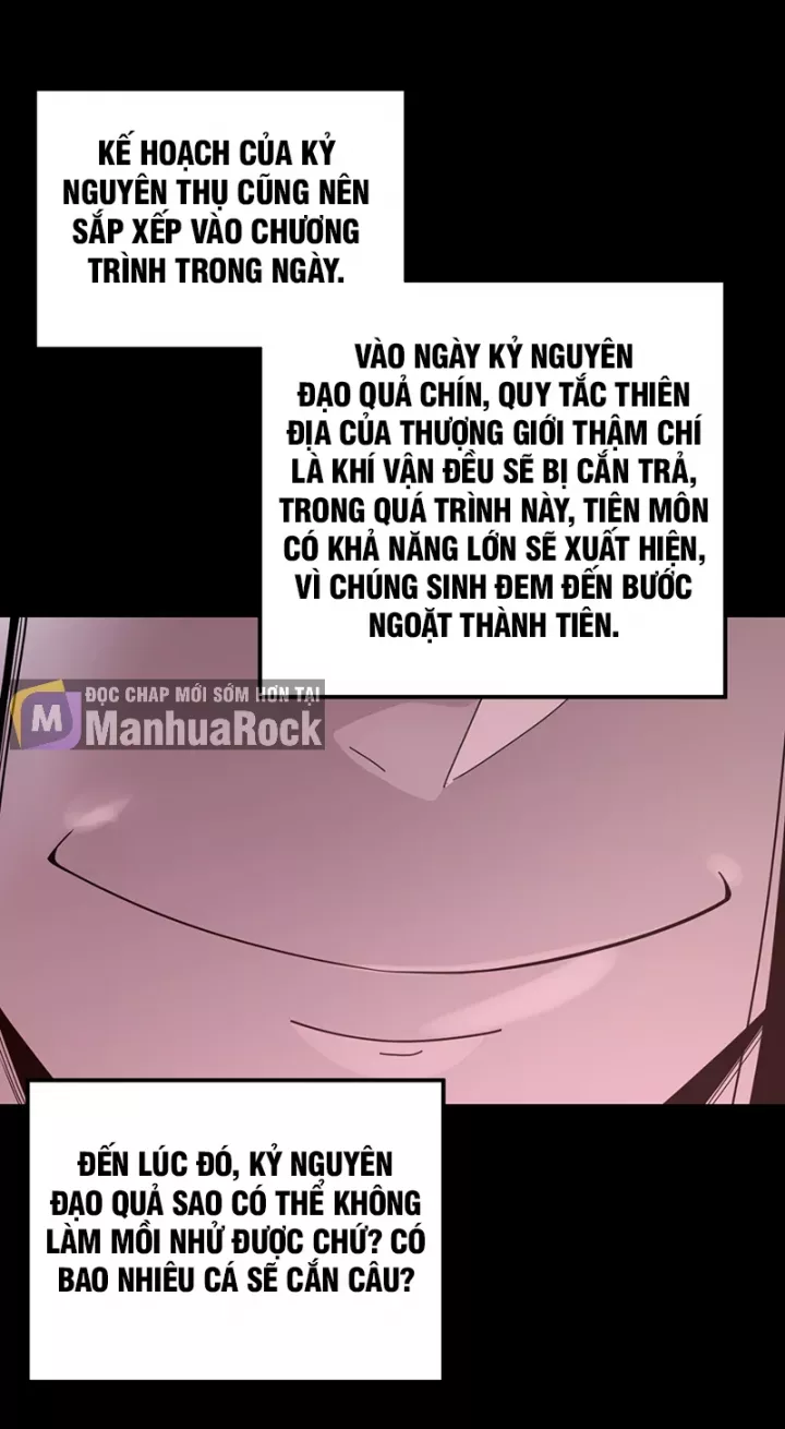 Ta Trời Sinh Đã Là Nhân Vật Phản Diện Chapter 475 - Trang 2