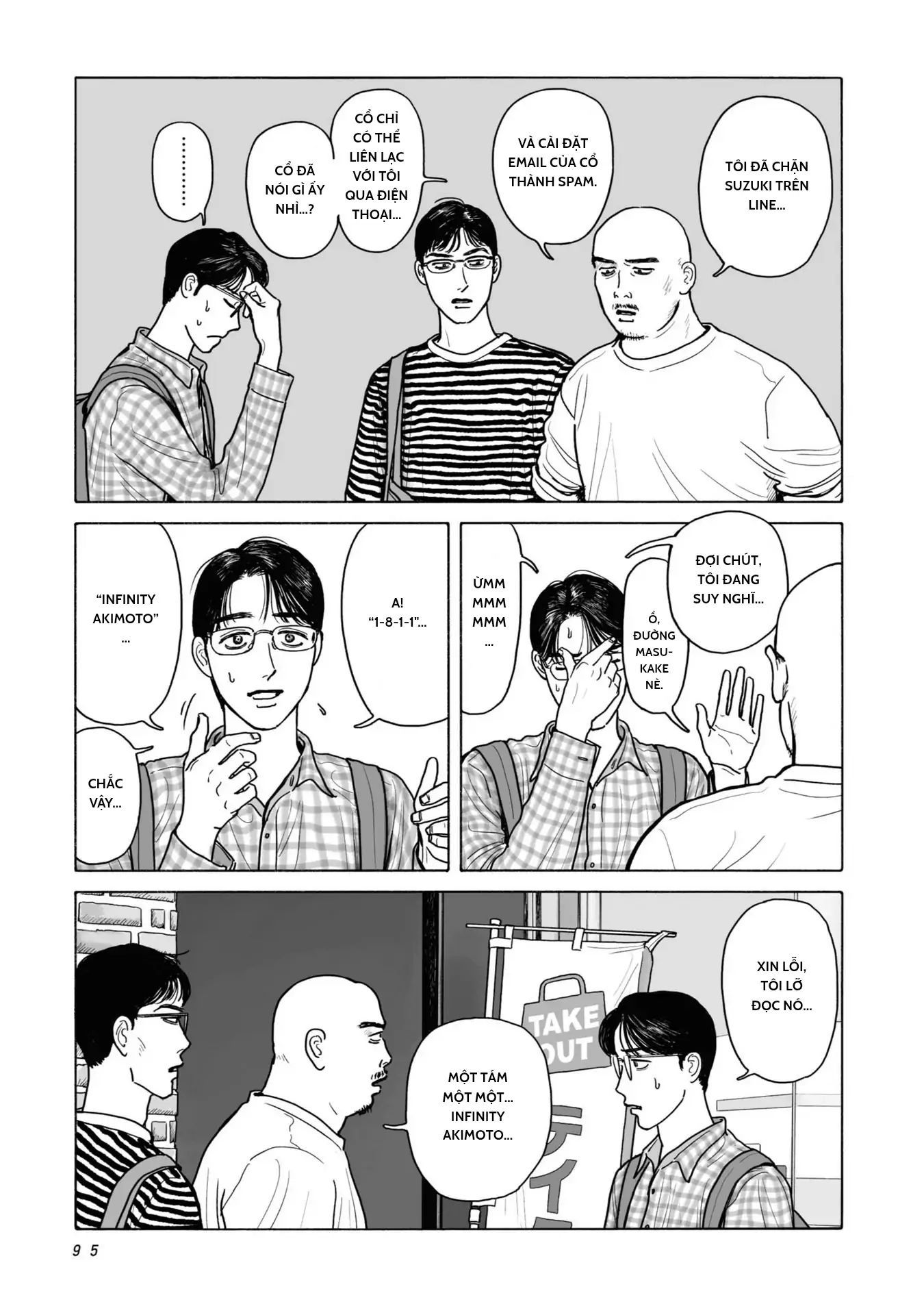 Đi Ăn Nhà Hàng Gia Đình Đi! Chapter 4 - Trang 2