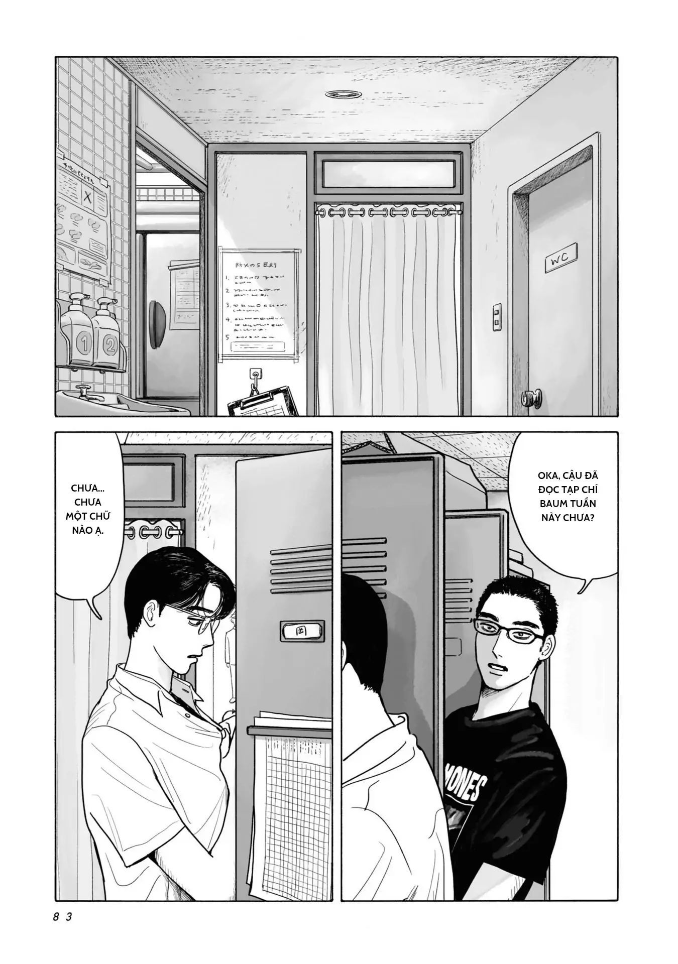 Đi Ăn Nhà Hàng Gia Đình Đi! Chapter 4 - Trang 2