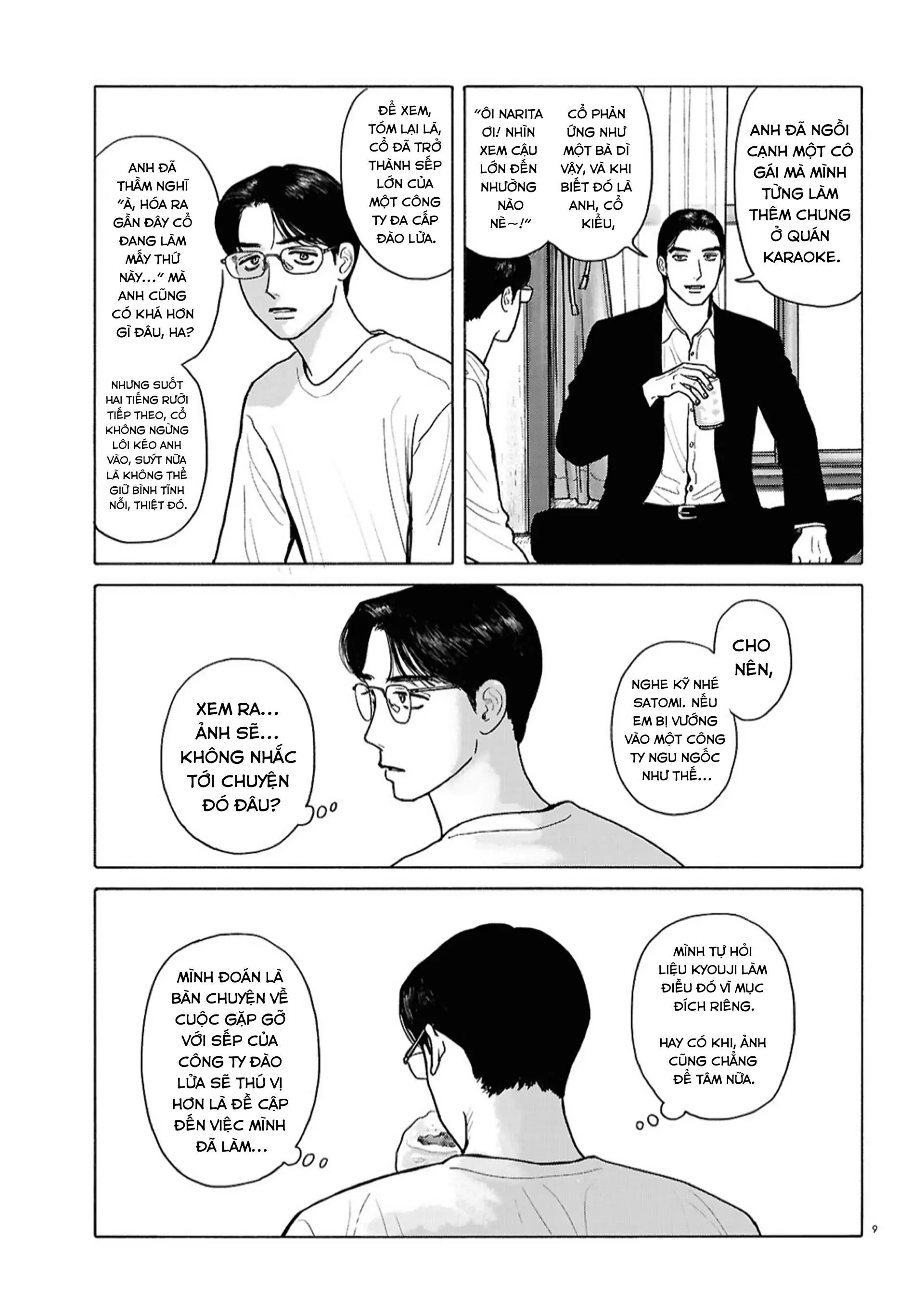 Đi Ăn Nhà Hàng Gia Đình Đi! Chapter 12 - Trang 2