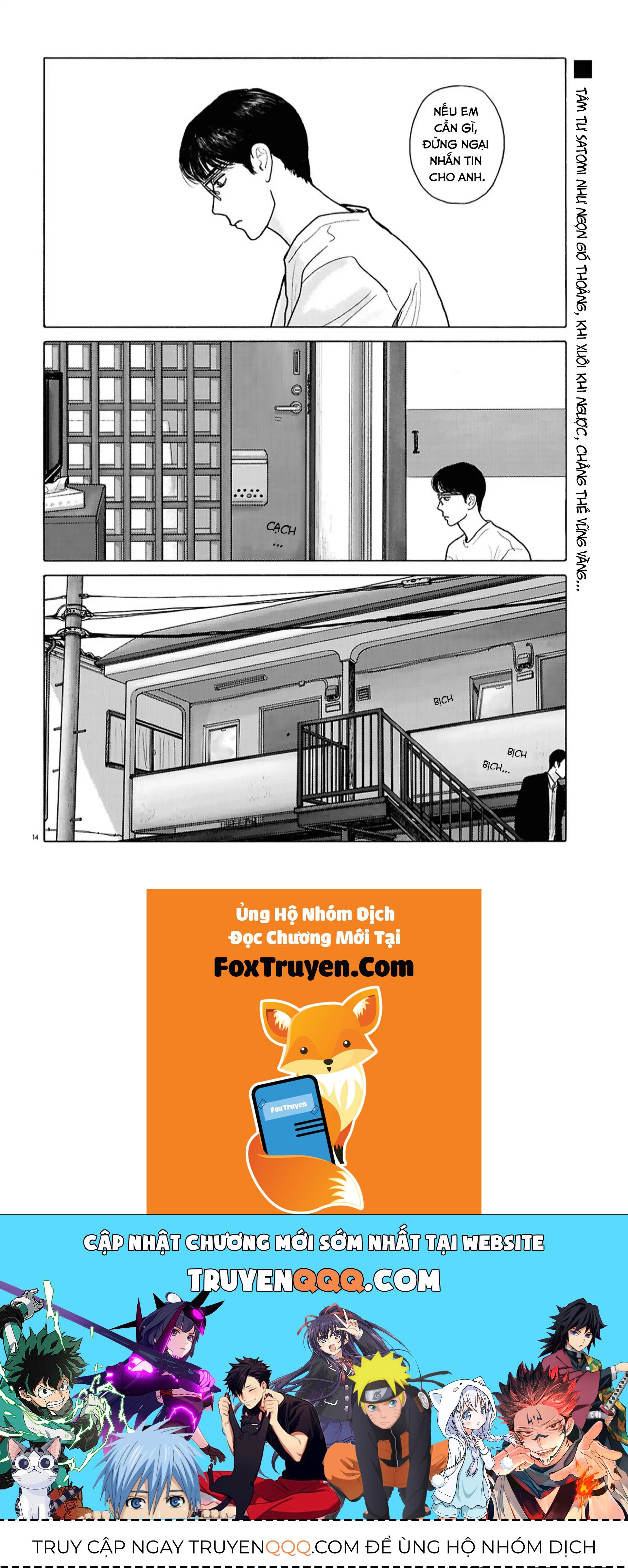 Đi Ăn Nhà Hàng Gia Đình Đi! Chapter 12 - Trang 2