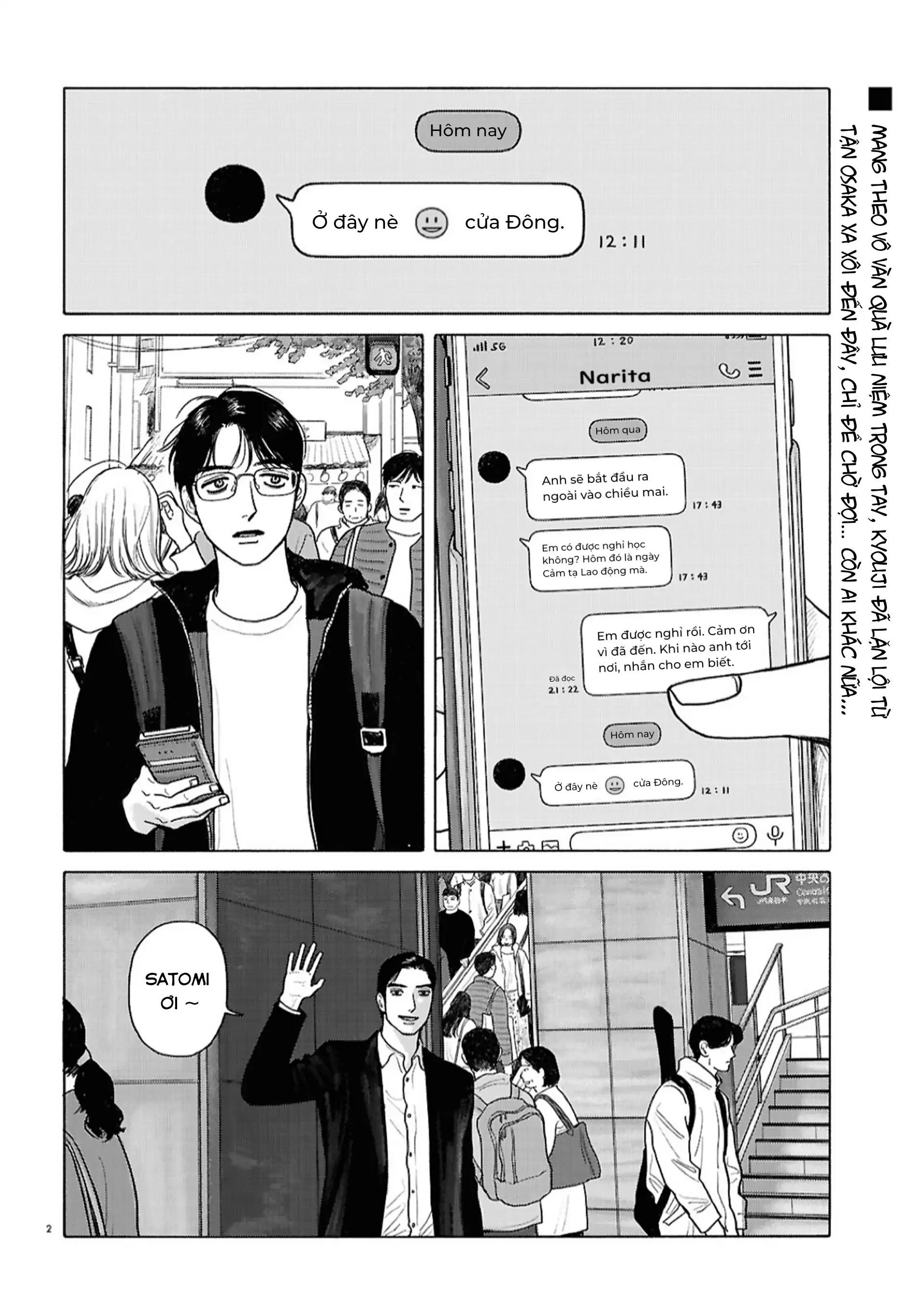 Đi Ăn Nhà Hàng Gia Đình Đi! Chapter 12 - Trang 2
