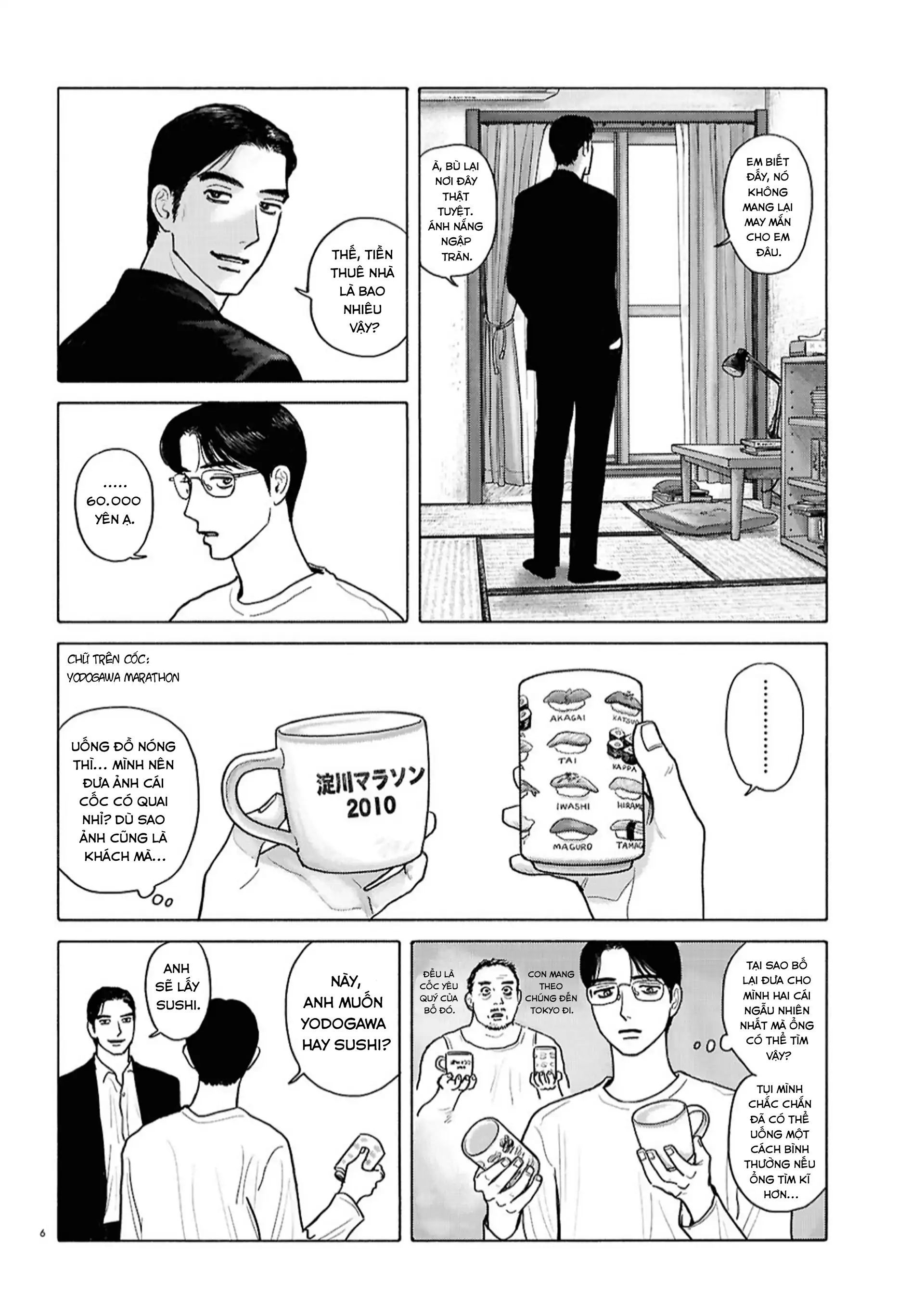 Đi Ăn Nhà Hàng Gia Đình Đi! Chapter 12 - Trang 2