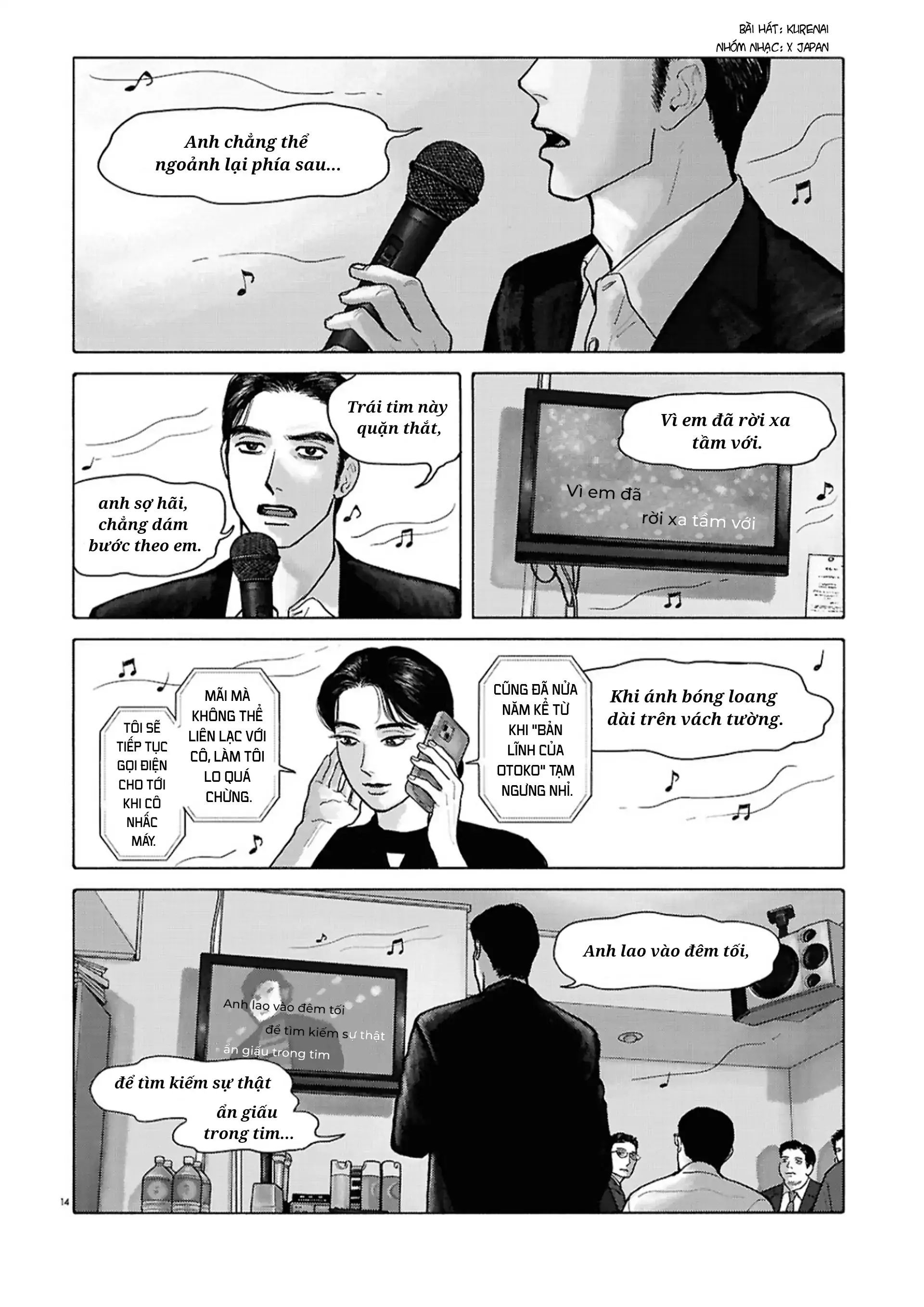 Đi Ăn Nhà Hàng Gia Đình Đi! Chapter 13 - Trang 2