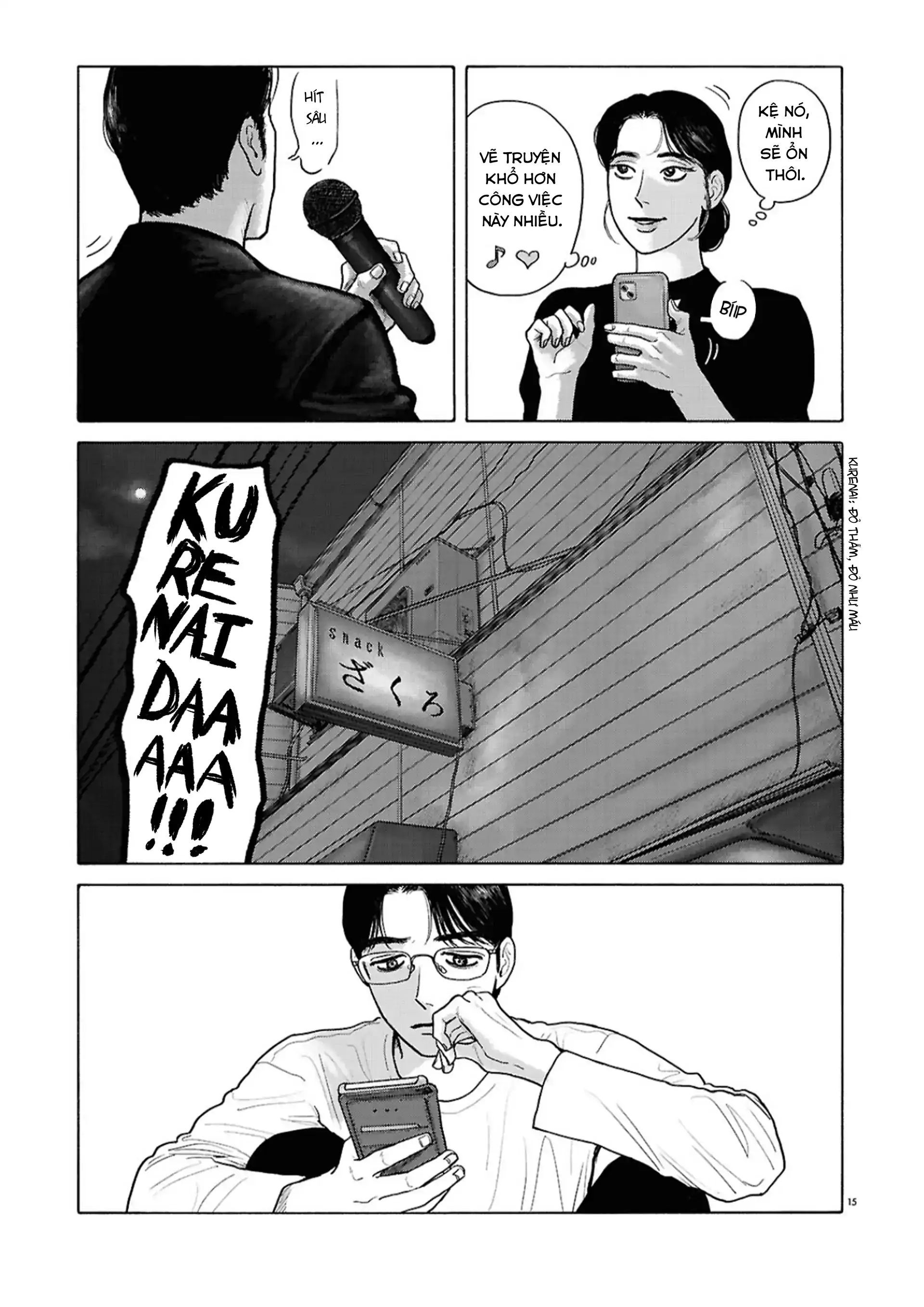 Đi Ăn Nhà Hàng Gia Đình Đi! Chapter 13 - Trang 2