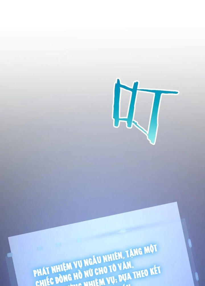 Thần Hào Như Ta, Làm Tra Nam Cũng Là Hợp Lý Chapter 7 - Trang 2
