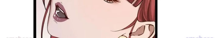 Thần Hào Như Ta, Làm Tra Nam Cũng Là Hợp Lý Chapter 7 - Trang 2