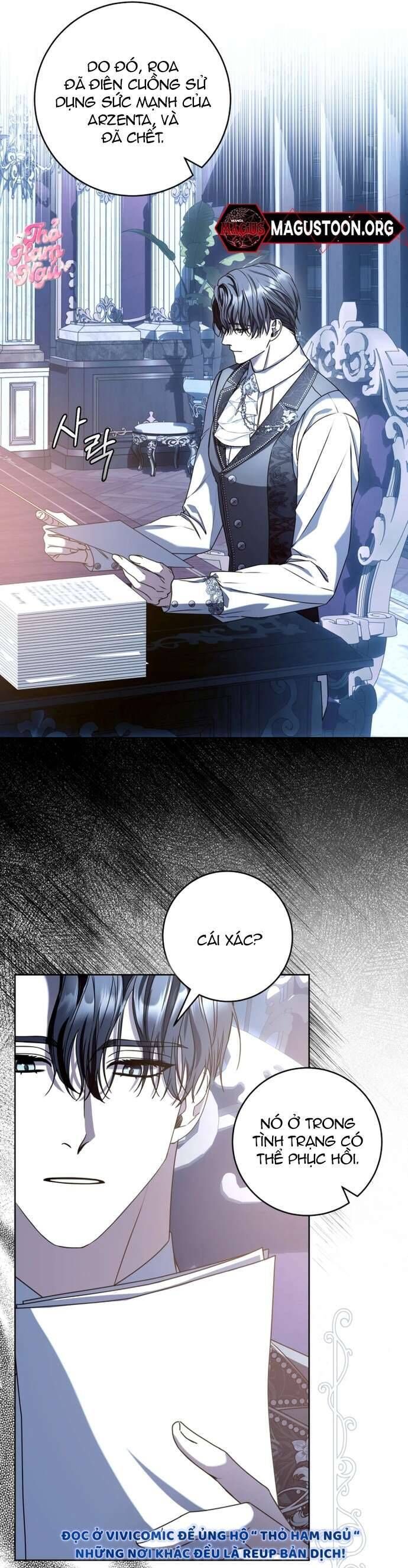Nữ Phụ Muốn Chạy Trốn Khỏi Gã Nam Chính Ám Ảnh Chapter 5 - Trang 2