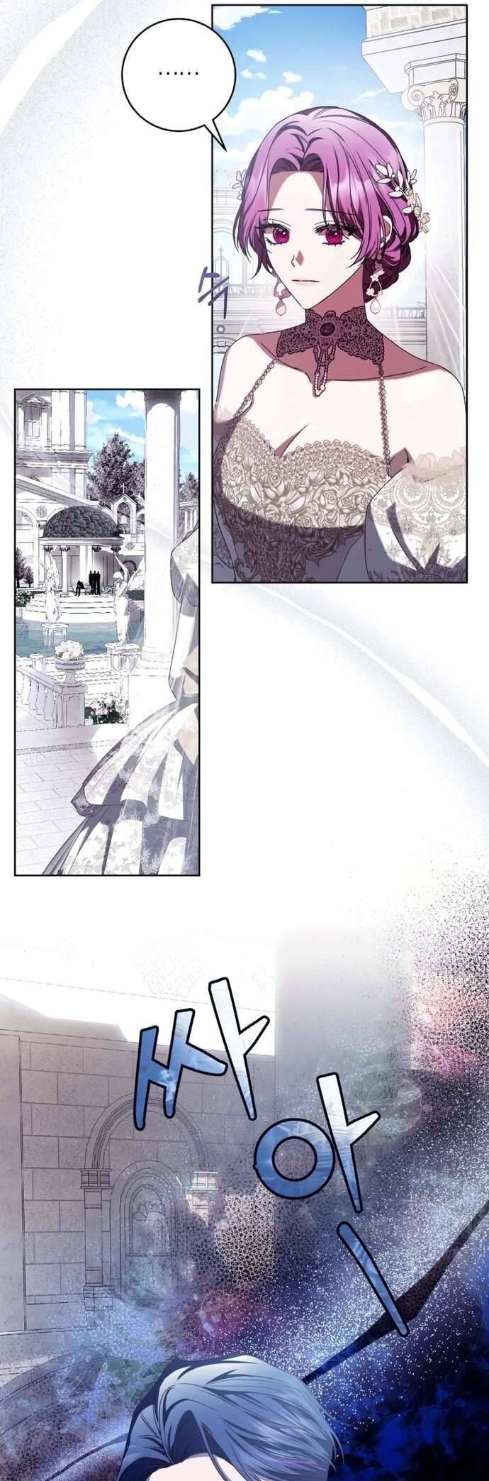 Nữ Phụ Muốn Chạy Trốn Khỏi Gã Nam Chính Ám Ảnh Chapter 6 - Trang 2
