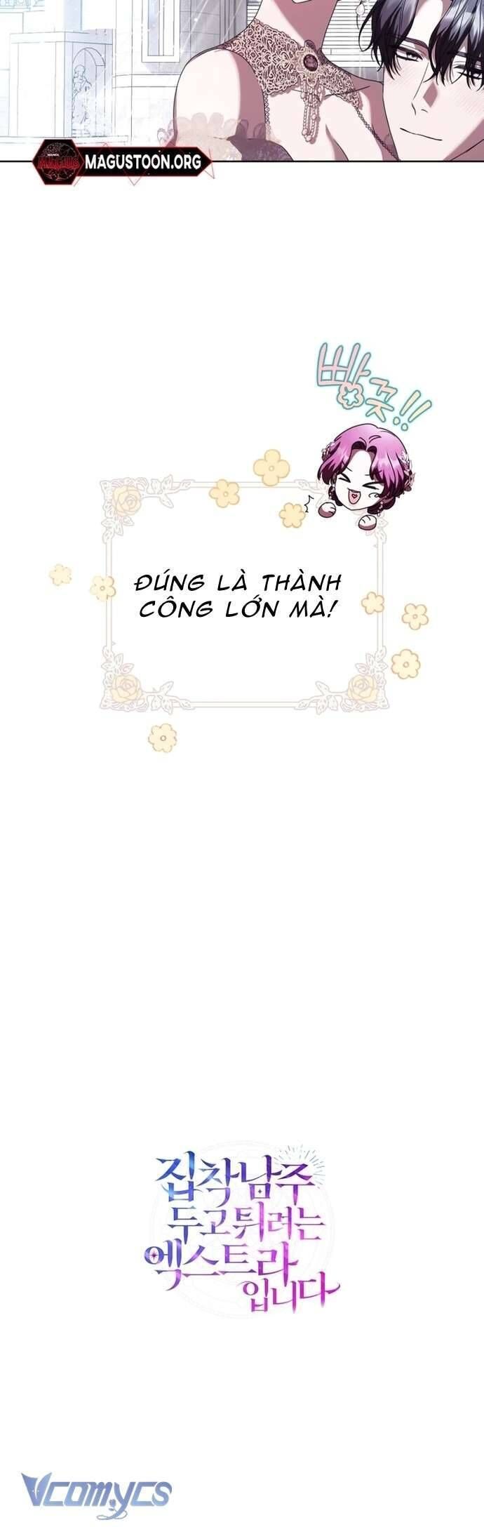 Nữ Phụ Muốn Chạy Trốn Khỏi Gã Nam Chính Ám Ảnh Chapter 6 - Trang 2