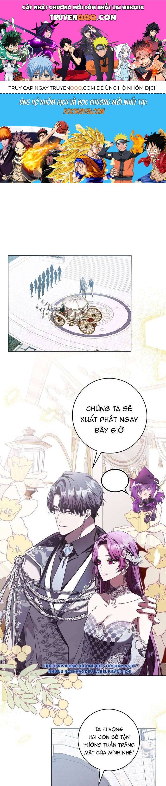 Nữ Phụ Muốn Chạy Trốn Khỏi Gã Nam Chính Ám Ảnh Chapter 7 - Trang 2