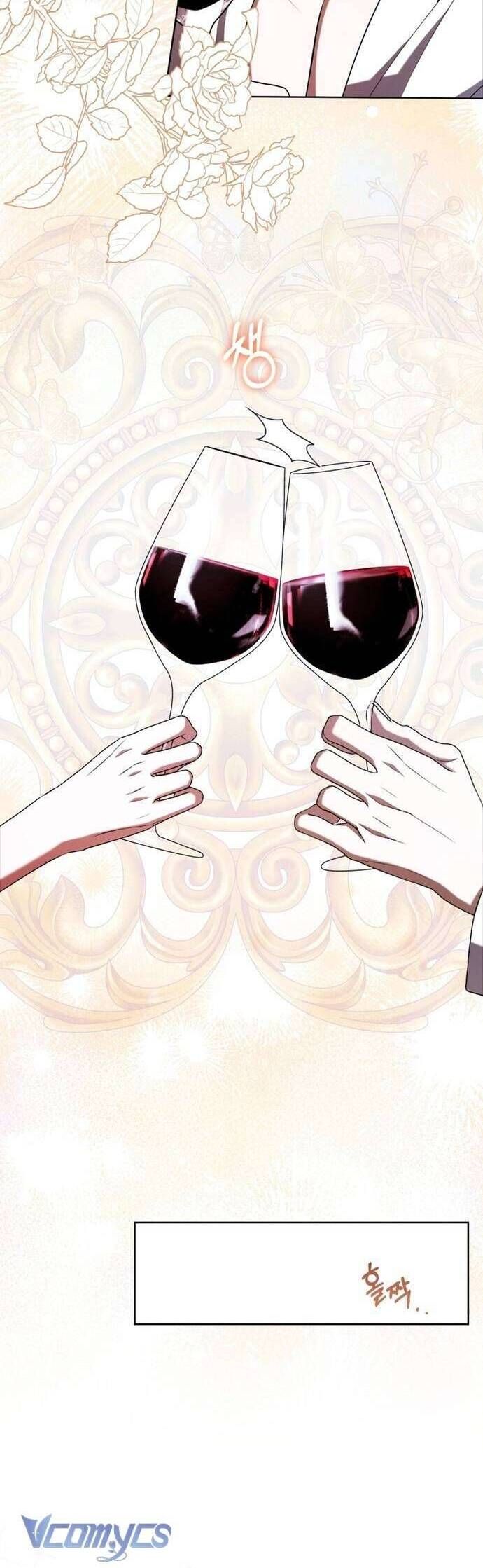 Nữ Phụ Muốn Chạy Trốn Khỏi Gã Nam Chính Ám Ảnh Chapter 7 - Trang 2