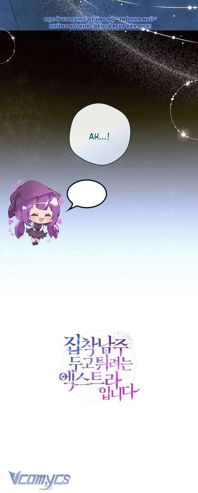 Nữ Phụ Muốn Chạy Trốn Khỏi Gã Nam Chính Ám Ảnh Chapter 7 - Trang 2