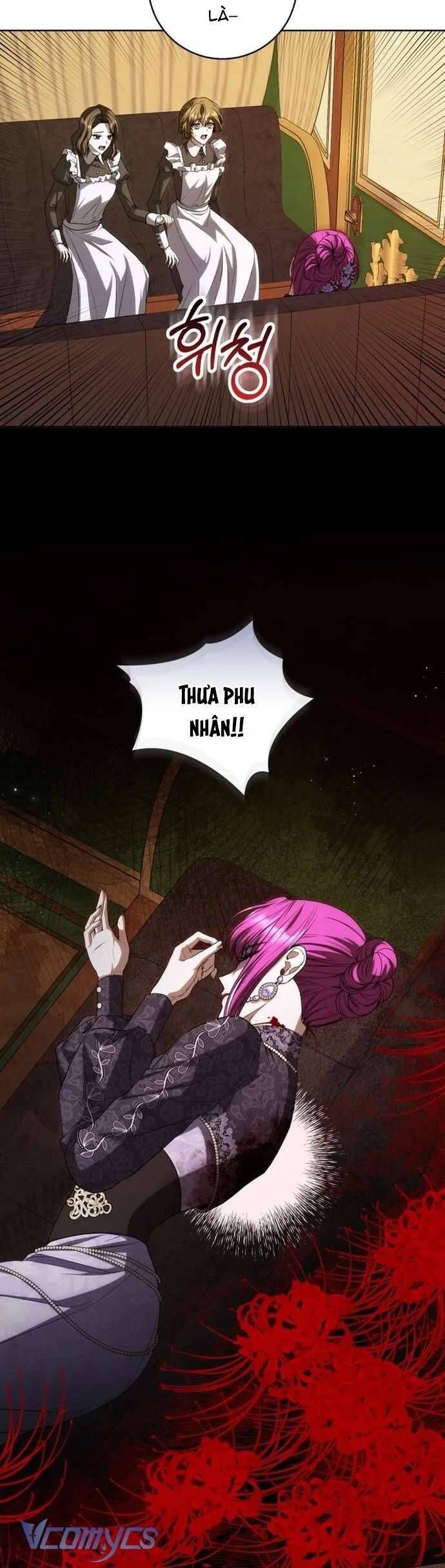Nữ Phụ Muốn Chạy Trốn Khỏi Gã Nam Chính Ám Ảnh Chapter 16 - Trang 2