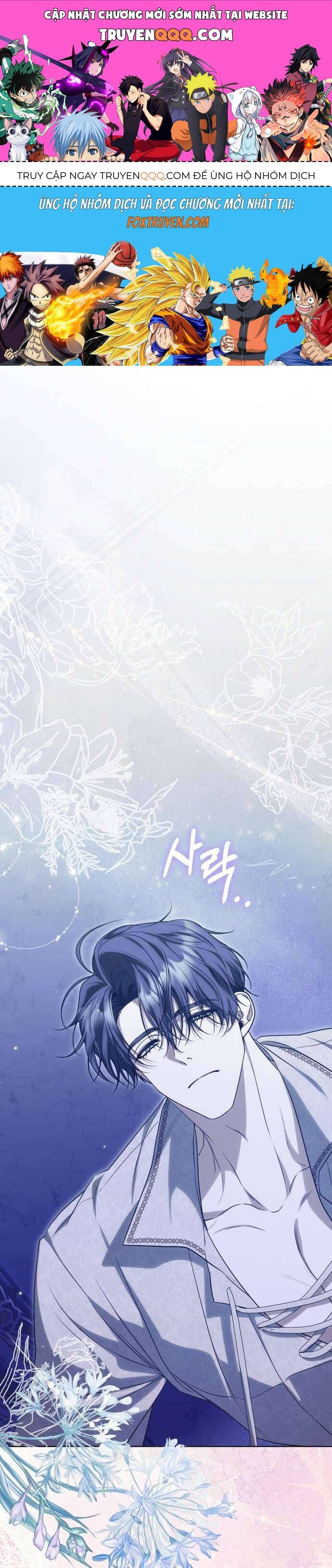 Nữ Phụ Muốn Chạy Trốn Khỏi Gã Nam Chính Ám Ảnh Chapter 18 - Trang 2