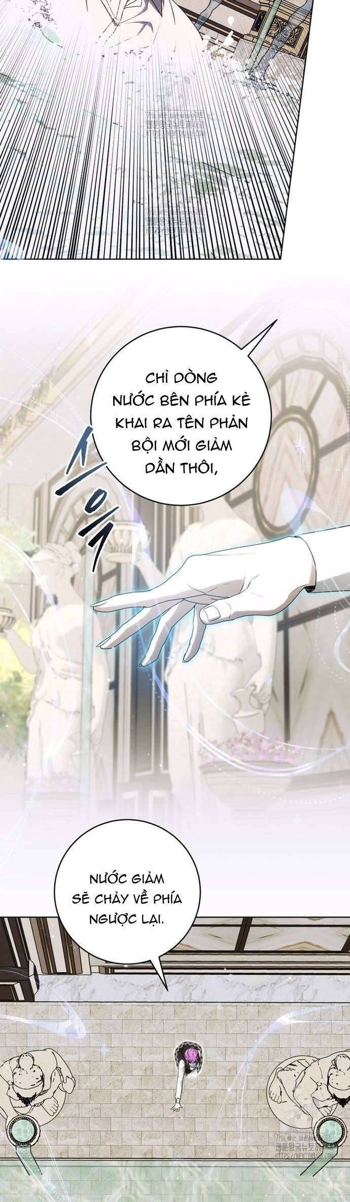 Nữ Phụ Muốn Chạy Trốn Khỏi Gã Nam Chính Ám Ảnh Chapter 23 - Trang 2