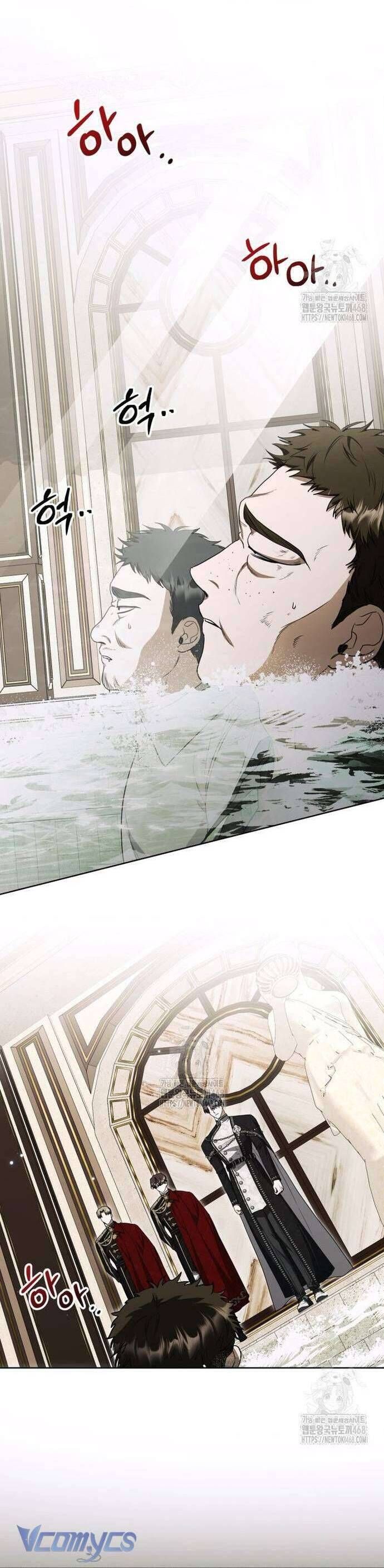 Nữ Phụ Muốn Chạy Trốn Khỏi Gã Nam Chính Ám Ảnh Chapter 23 - Trang 2