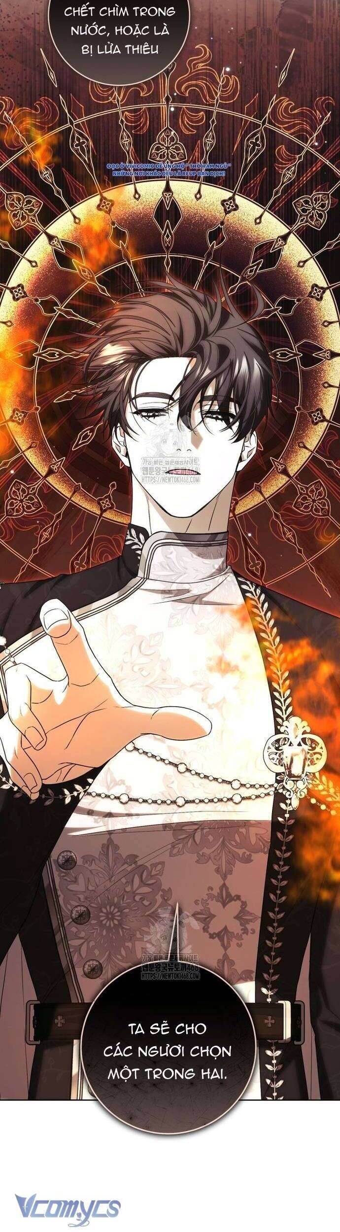 Nữ Phụ Muốn Chạy Trốn Khỏi Gã Nam Chính Ám Ảnh Chapter 23 - Trang 2