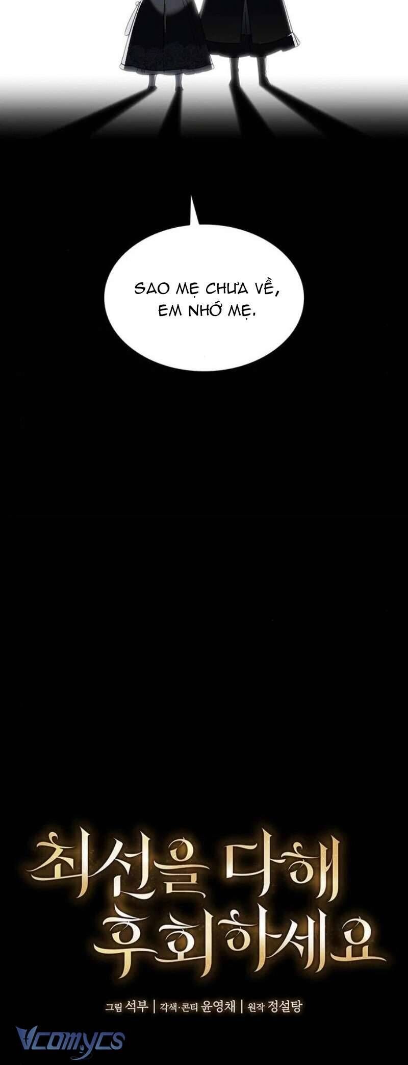 Cứ Cố Gắng Hết Sức Để Hối Hận Chapter 5 - Trang 2