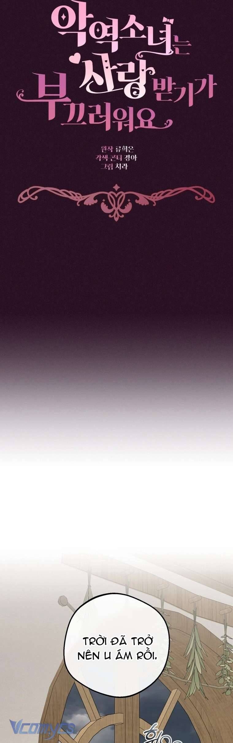 Cứ Cố Gắng Hết Sức Để Hối Hận Chapter 12 - Trang 2