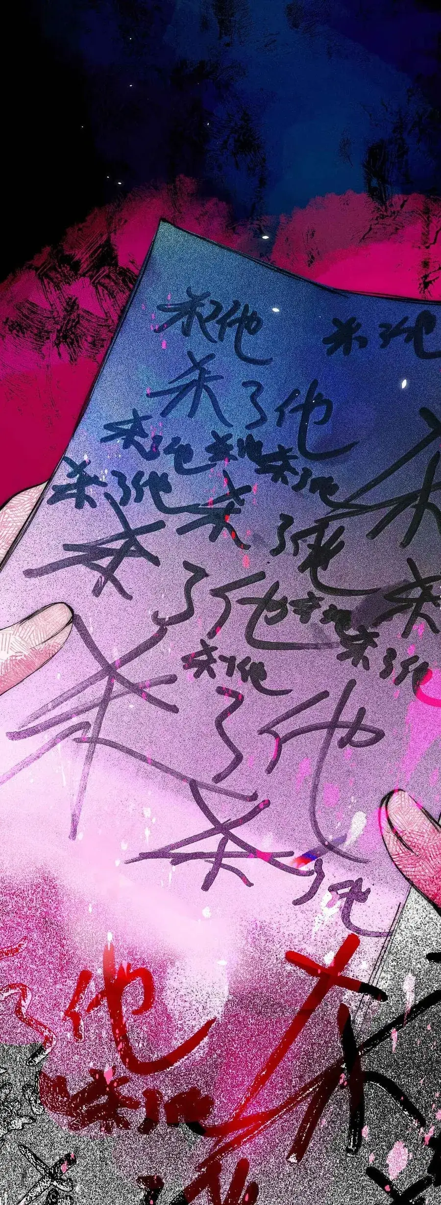 Di Chứng Căn Bệnh Yêu Chapter 2 - Trang 2