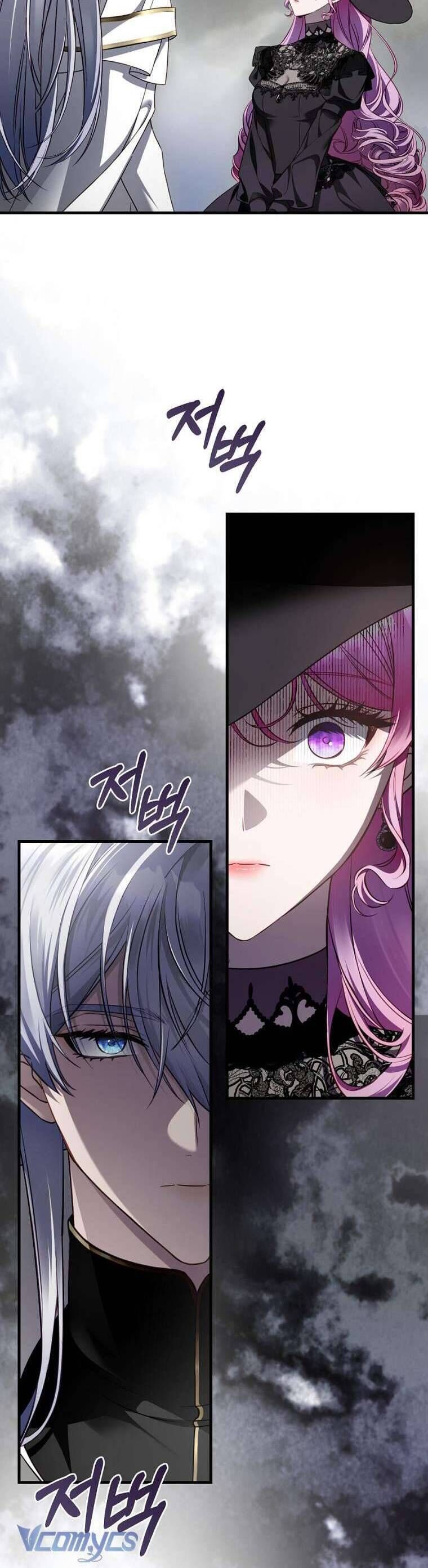 Hoa Giương Kiếm Chapter 19 - Trang 2