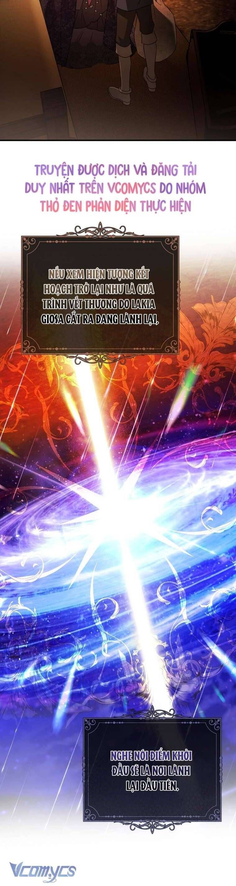 Hoa Giương Kiếm Chapter 23 - Trang 2