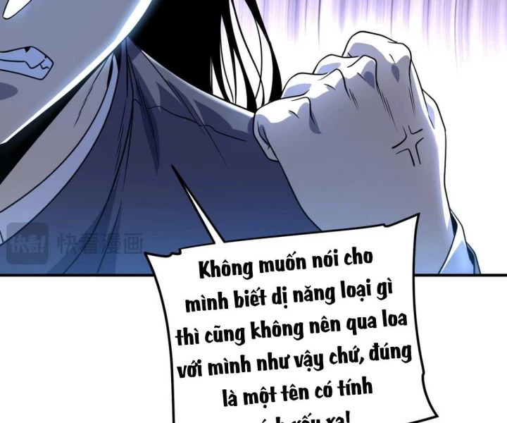 Toàn Cầu Dị Năng: Bắt Đầu Thức Tỉnh Tử Tiêu Thần Lôi Chapter 6 - Trang 2