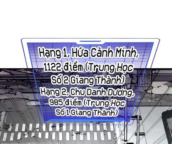 Toàn Cầu Dị Năng: Bắt Đầu Thức Tỉnh Tử Tiêu Thần Lôi Chapter 6 - Trang 2