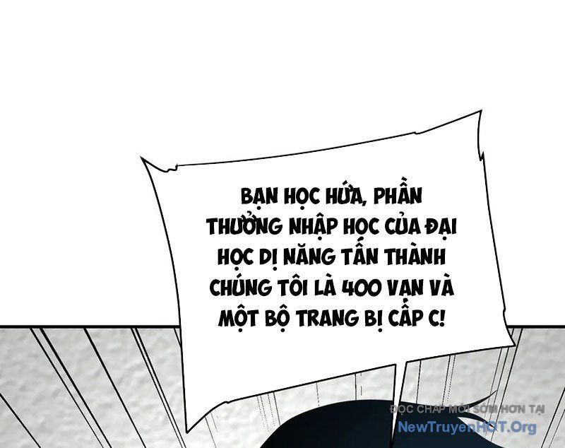 Toàn Cầu Dị Năng: Bắt Đầu Thức Tỉnh Tử Tiêu Thần Lôi Chapter 10 - Trang 2