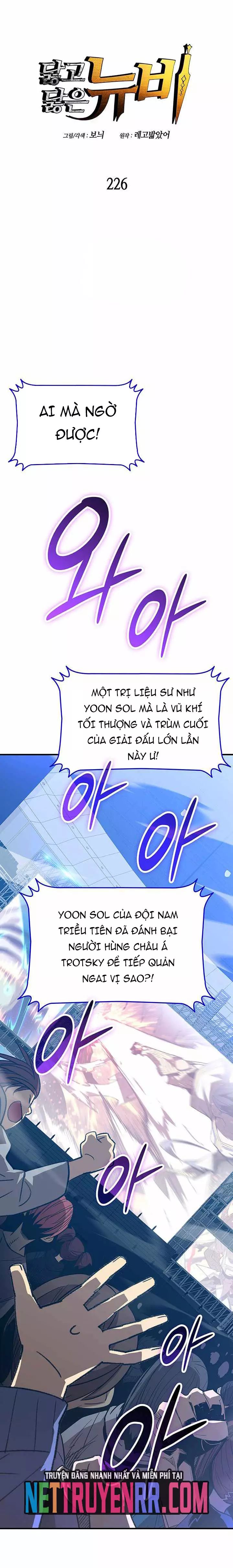 Tôi Là Lính Mới Chapter 226 - Trang 2