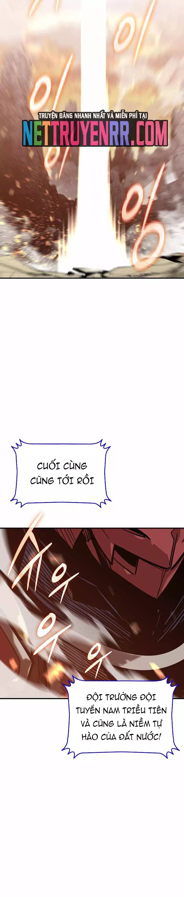 Tôi Là Lính Mới Chapter 226 - Trang 2