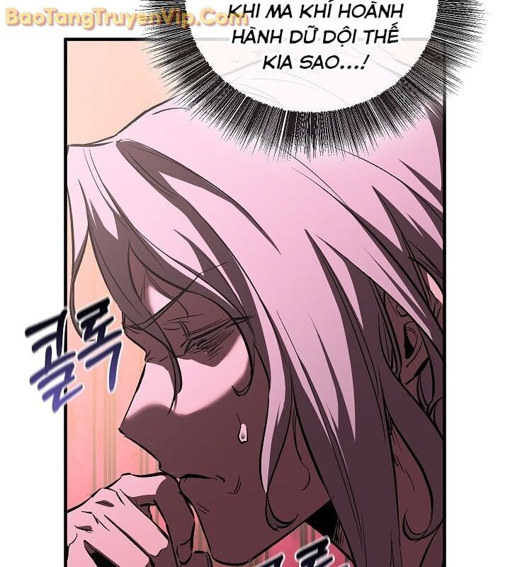 Thanh Mai Trúc Mã Của Đệ Nhất Thiên Hạ Chapter 56 - Trang 2