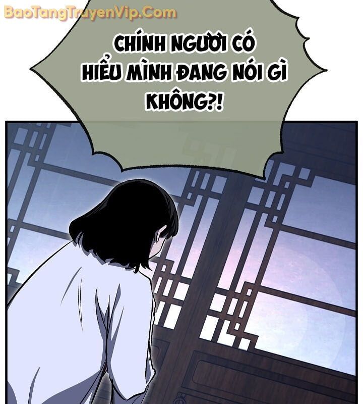 Thanh Mai Trúc Mã Của Đệ Nhất Thiên Hạ Chapter 56 - Trang 2