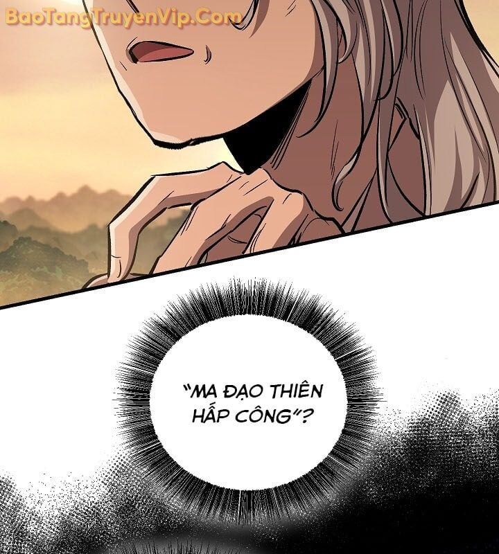 Thanh Mai Trúc Mã Của Đệ Nhất Thiên Hạ Chapter 56 - Trang 2