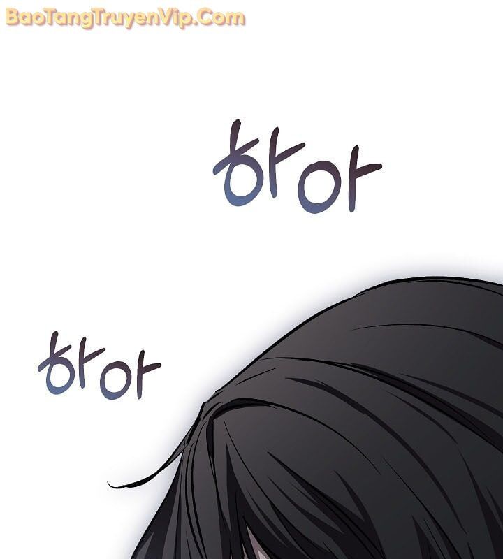 Thanh Mai Trúc Mã Của Đệ Nhất Thiên Hạ Chapter 56 - Trang 2