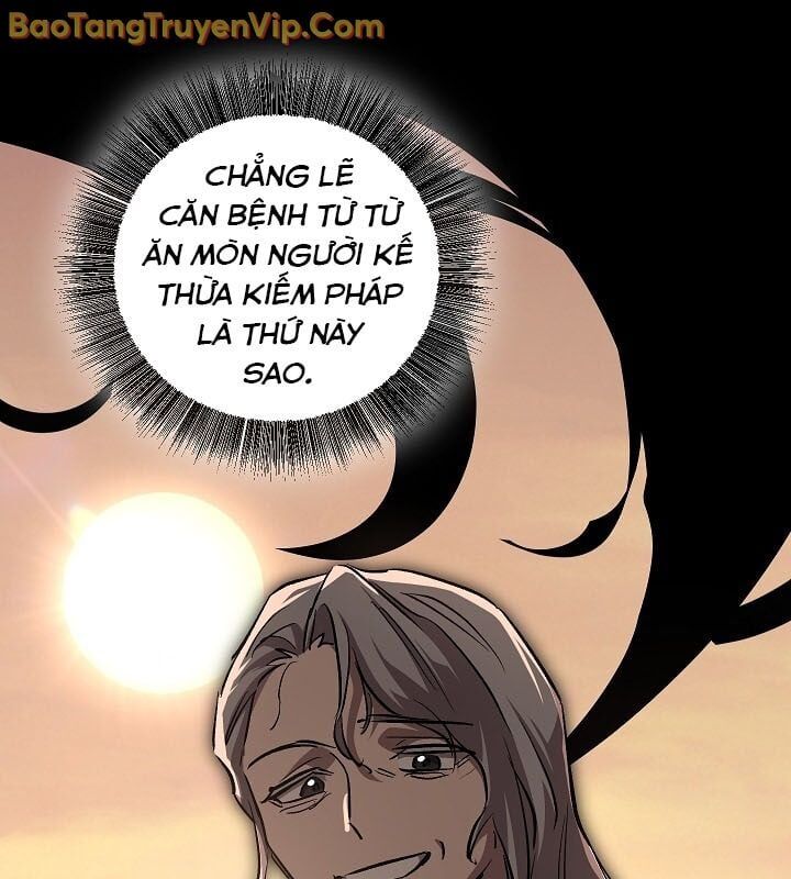 Thanh Mai Trúc Mã Của Đệ Nhất Thiên Hạ Chapter 56 - Trang 2