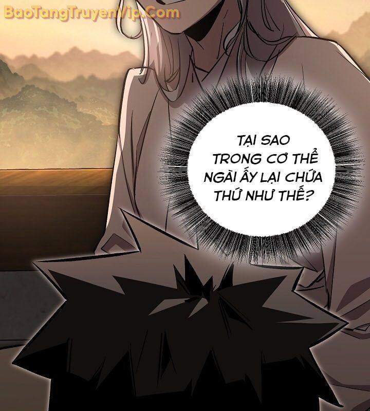 Thanh Mai Trúc Mã Của Đệ Nhất Thiên Hạ Chapter 56 - Trang 2