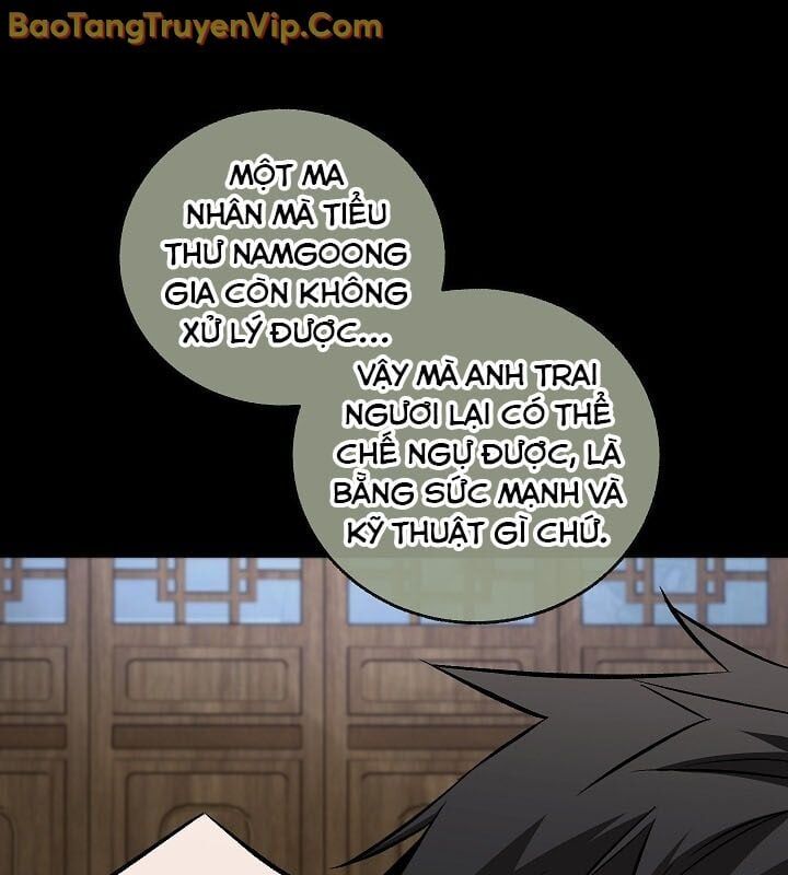 Thanh Mai Trúc Mã Của Đệ Nhất Thiên Hạ Chapter 56 - Trang 2