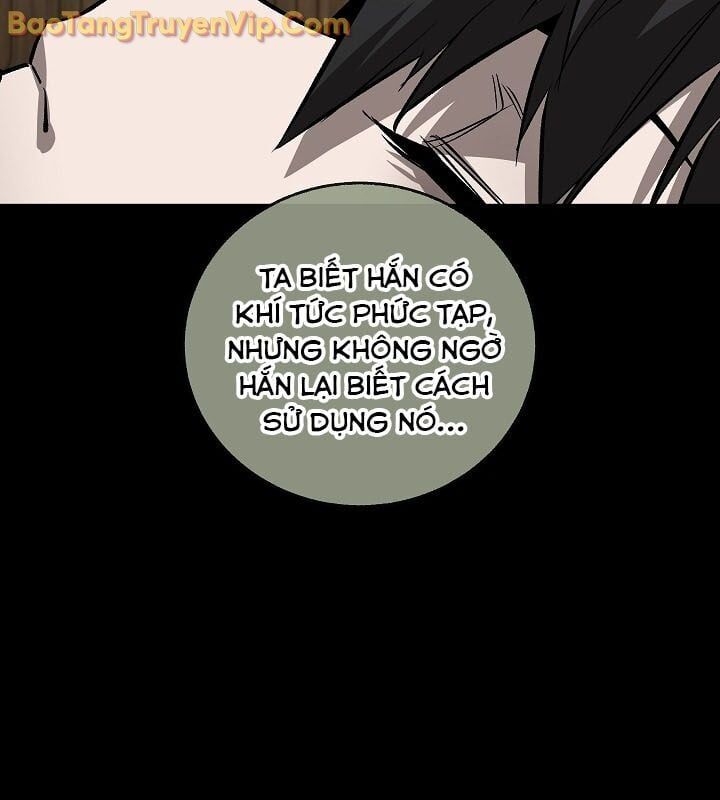 Thanh Mai Trúc Mã Của Đệ Nhất Thiên Hạ Chapter 56 - Trang 2