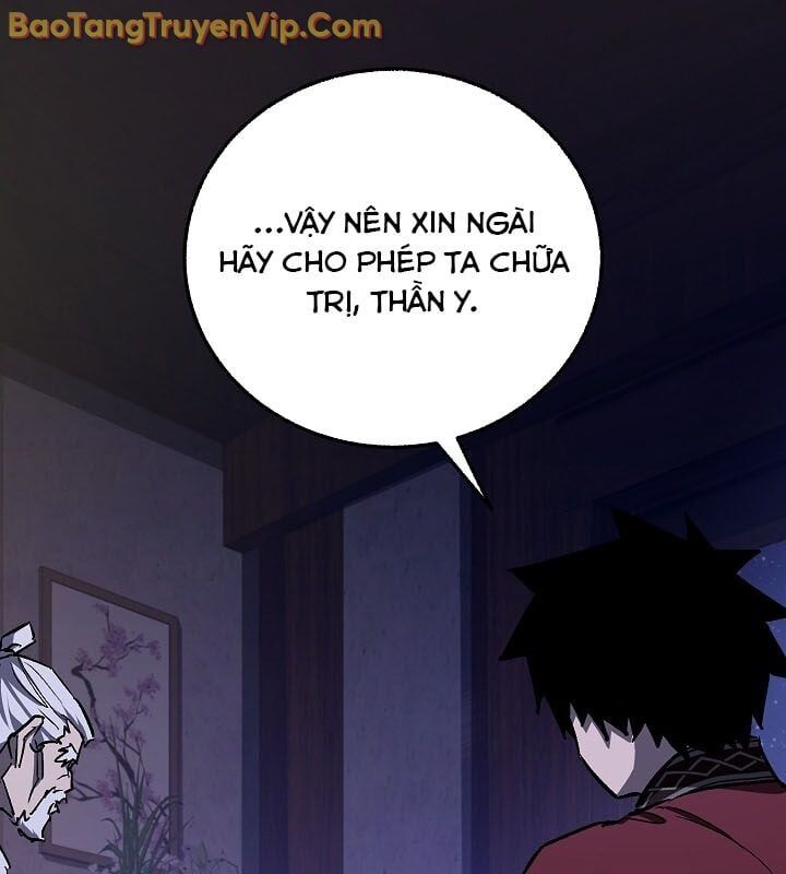 Thanh Mai Trúc Mã Của Đệ Nhất Thiên Hạ Chapter 57 - Trang 2