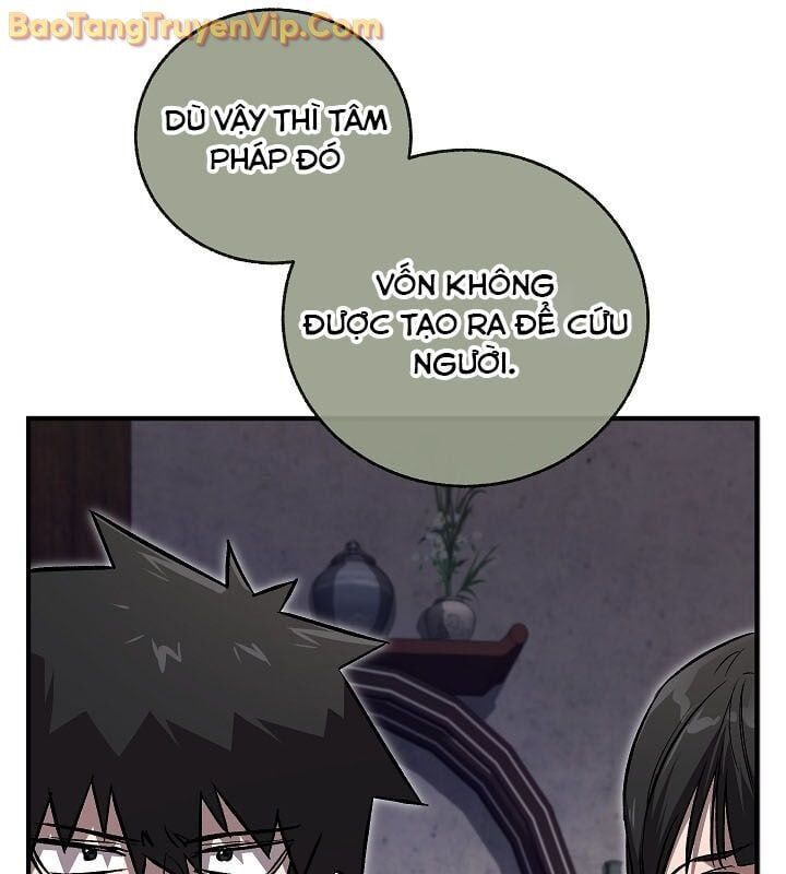Thanh Mai Trúc Mã Của Đệ Nhất Thiên Hạ Chapter 57 - Trang 2
