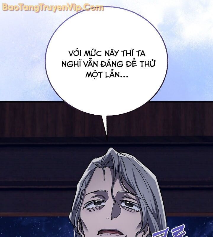 Thanh Mai Trúc Mã Của Đệ Nhất Thiên Hạ Chapter 57 - Trang 2
